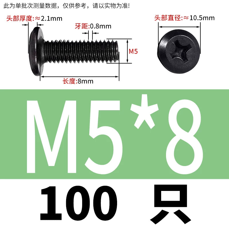 M2-M12 304 Black Stainless Steel Screw Chamfered Cross Large Flat Head Furniture Pair Lock Fastener