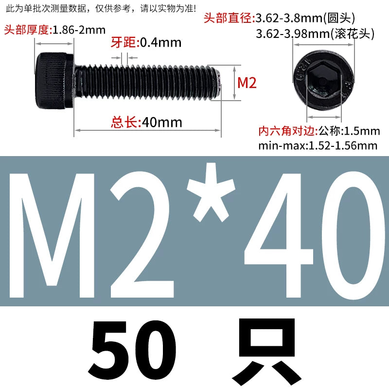 DIN912  M1.4-M16 Grade 12.9 Cup Head Hexagon Screw Full Thread Cylindrical Knurled Head Metric Screw