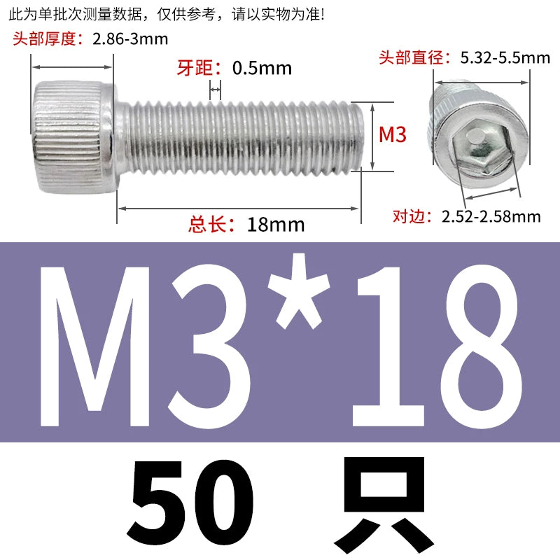 DIN912 M1.6-24  316 Stainless Steel Socket Head Screw Cylindrical Cup Head Knurled Extended Extra Long Machine Screw