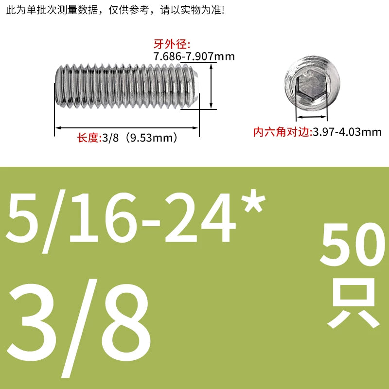 UNC/UNF Stainless Stee Set Screw Inch Headless Hex Socket Concave End Coarse/Fine Thread Screw