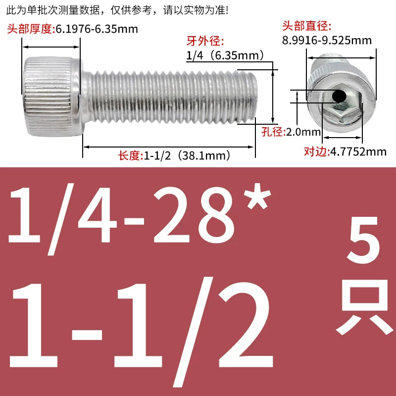 UNC/UNF 304 Stainless Steel Hollow Screw American Imperial Hex Cup Head Vacuum Exhaust Thread Fastener