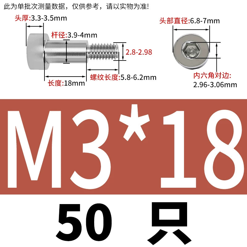 GB5281 Hex Plug Screw 304 Stainless Steel M2-M12 Shoulder Step High Limit Bolt