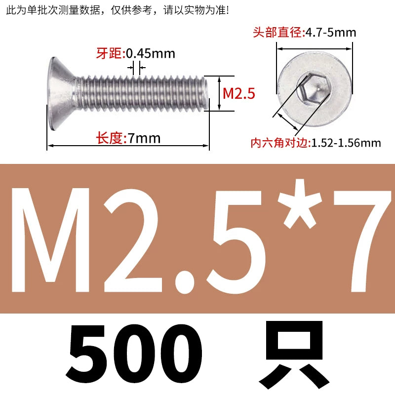 DIN7991/GB70.3 Screw M1.6-M12 304 Stainless Steel Countersunk Head Hexagon Flat Cup Precision Micro Screw