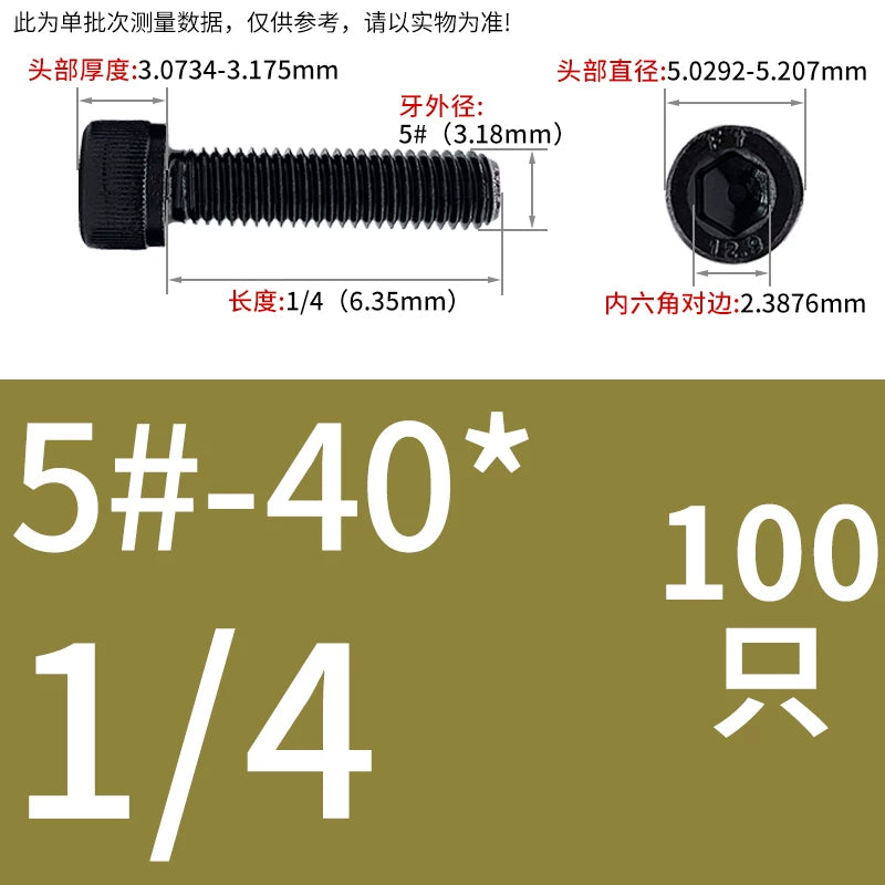 UNC/UNF Grade 12.9 Imperial Screw American Hexagon Cup Head Cylinder High Strength Fastener