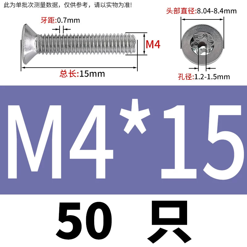 M3-M12 Hollow Vent Threaded Screw 304/316 SS Countersunk Torx Vacuum Through-Hole Bolt