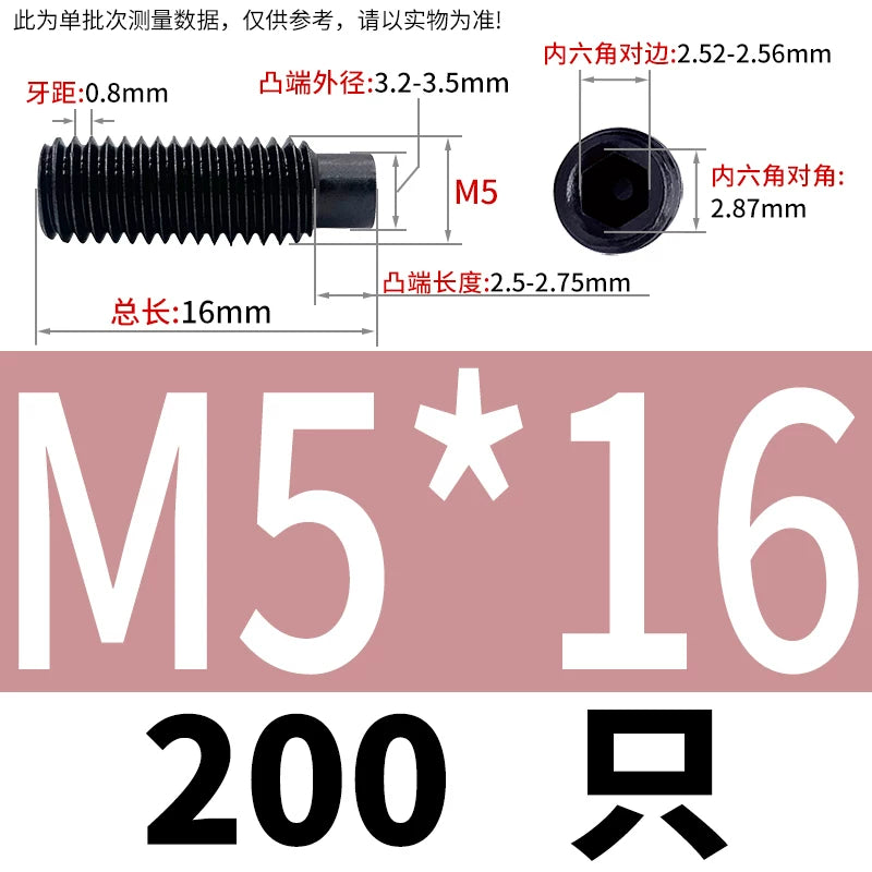 GB79/DIN915 M2.5-M16 Convex End Screw 12.9 Grade Hex Socket Cylindrical Headless Industrial Set Screw