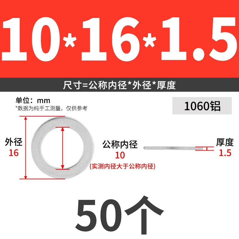 1060 Aluminum High-Temp Washers Heat Resistant Sealing Flat Gaskets for Industrial Use