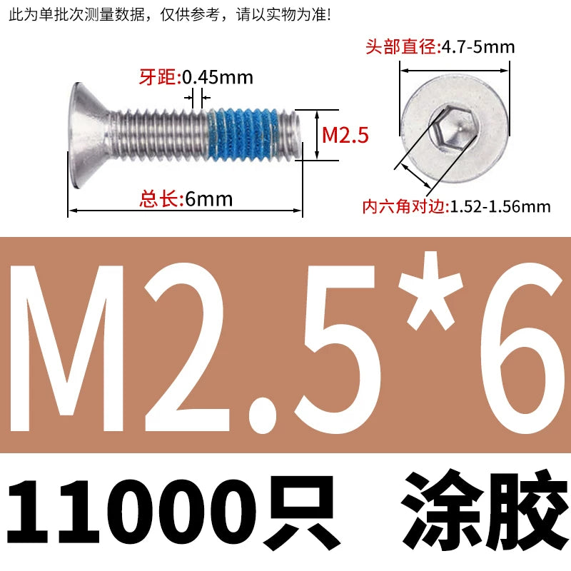180 ° dispensing 304 countersunk head hexagon bolt DIN7991 flat cup flat head gluing screw M2-M8