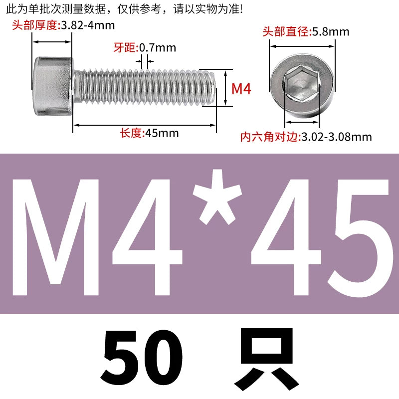 GB70.1 Screw M2.5-M5 304 Stainless Steel Non-Standard Screw Hex Socket Small Cylindrical Head Precision