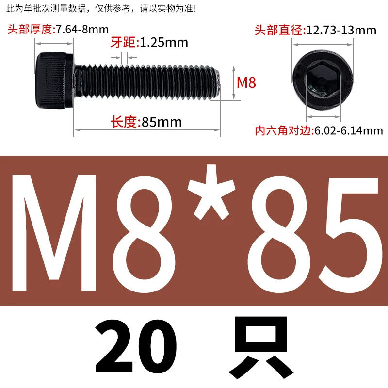 DIN912  M1.4-M16 Grade 12.9 Cup Head Hexagon Screw Full Thread Cylindrical Knurled Head Metric Screw