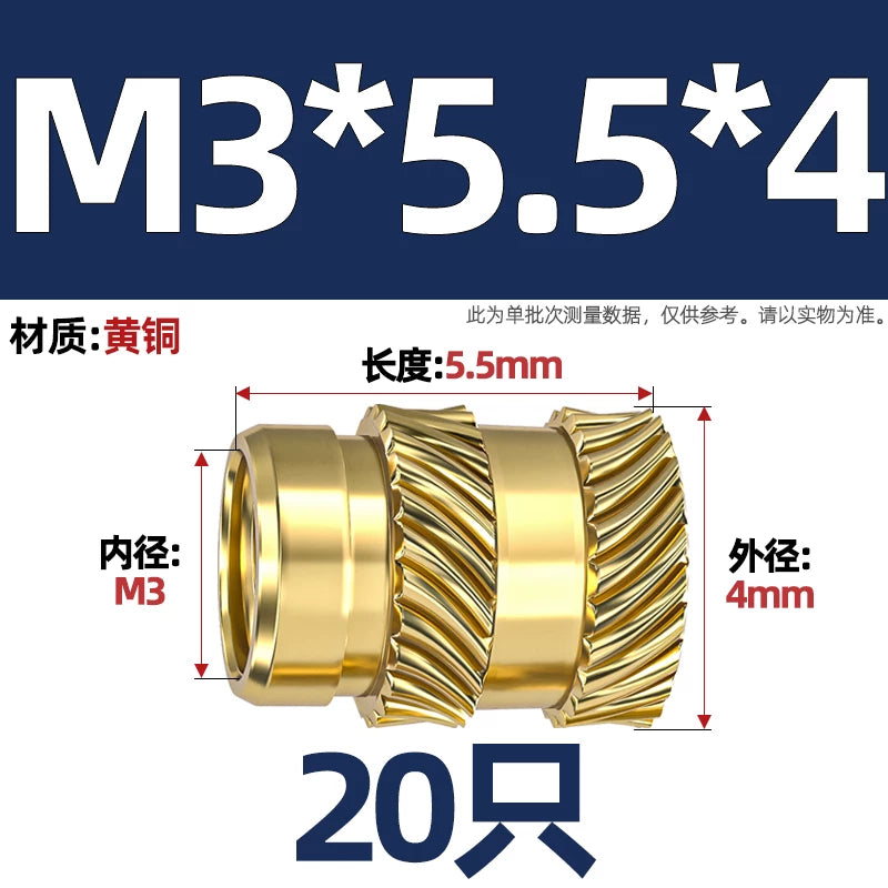 M1-M8 Knurled Brass Heat-Set Inserts - Slant Twill Threaded Nuts for Plastic Injection Molding 3D Printing