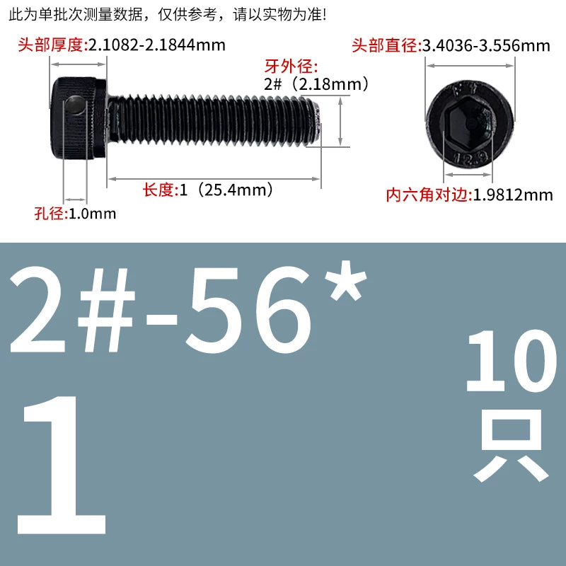 UNC/UNF Head Perforated Lead Sealed Hex Screw 12.9 Grade Imperial Cup Head US Fastener