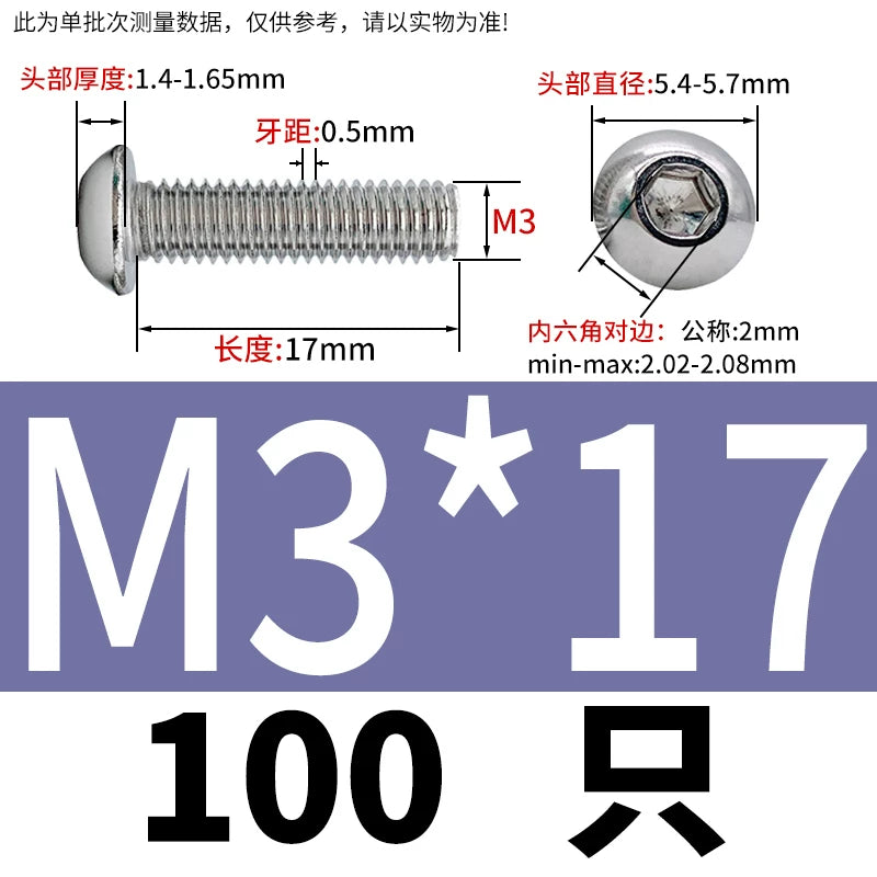 ISO7380 304 Stainless Steel Round Cup Mushroom Head Screw Hex Socket Full/Half Thread Extension Screw