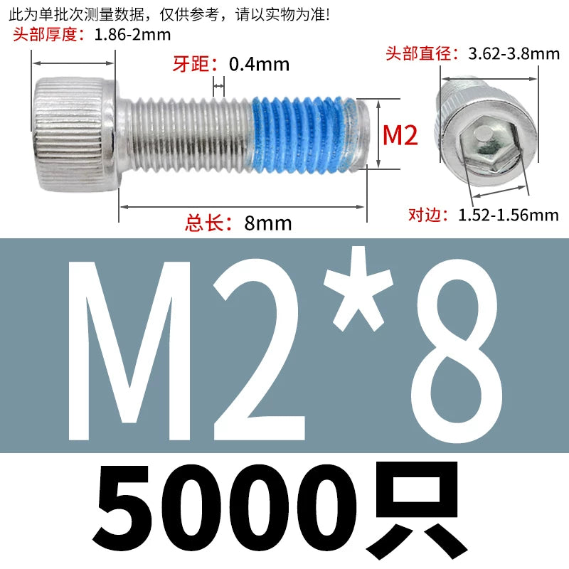 DIN912 Screw M1.4-M24  304 Stainless Steel Cup Head Hex Socket Coated Anti-Loose Bolt