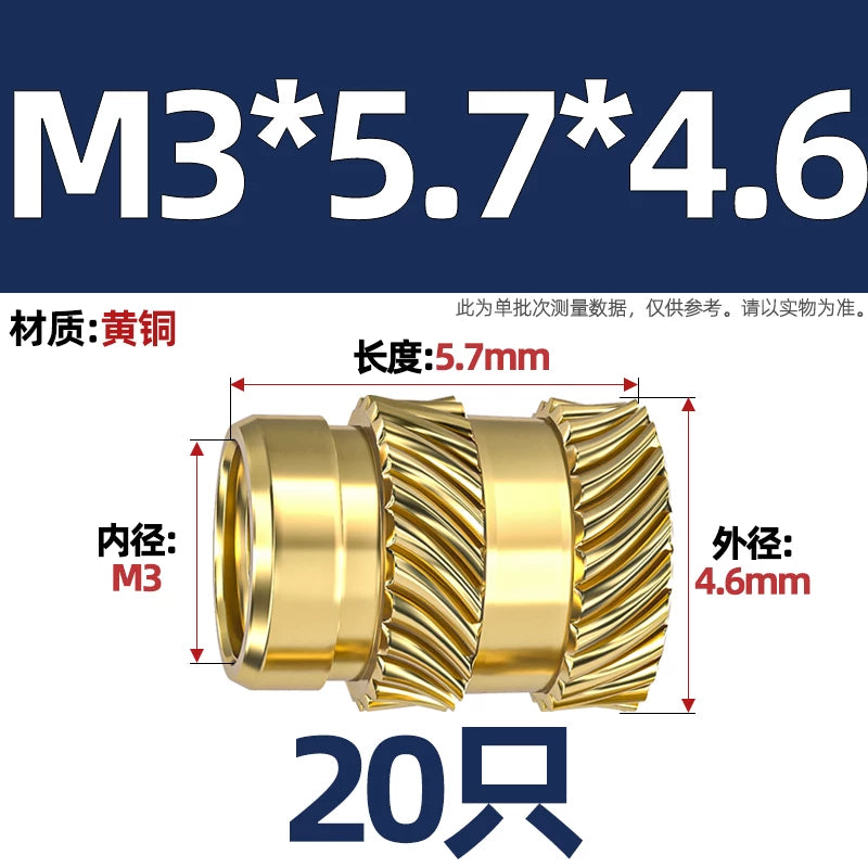 M1-M8 Knurled Brass Heat-Set Inserts - Slant Twill Threaded Nuts for Plastic Injection Molding 3D Printing