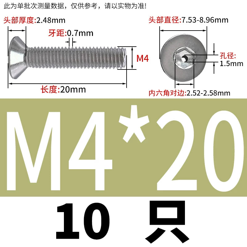 M2-M16 304/316 Stainless Steel Screw Countersunk Hex Hollow Exhaust Vacuum Through-Hole Bolt
