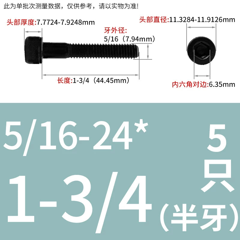 10#-1/2 12.9 Grade Screw UNF American Cylindrical Head Hex Fine Thread Imperial Machine Bolt