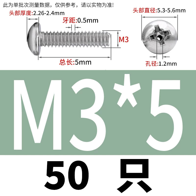 304/316 Stainless Steel Screw M2-M10 Phillips Pan Head Hollow Through-Hole Vacuum Exhaust Fastener
