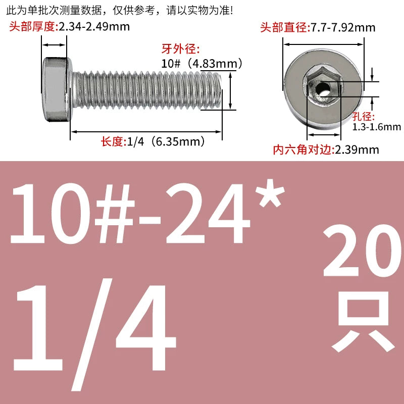 UNC/UNF 304 Imperial Screw Hex Low Head Hollow Exhaust Threading Thin Head Fastener