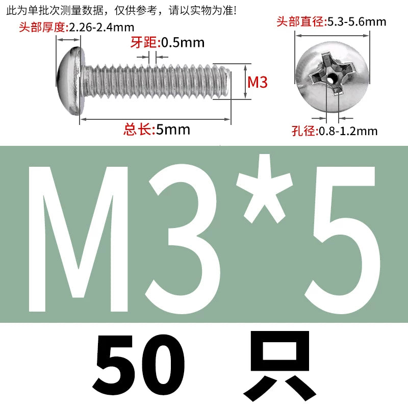 304/316 Stainless Steel Screw M2-M10 Phillips Pan Head Hollow Through-Hole Vacuum Exhaust Fastener