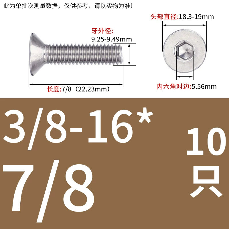 UNC/UNF 304/316 Imperial Machine Screw Stainless Steel Countersunk Flat Head Hex Socket Screw