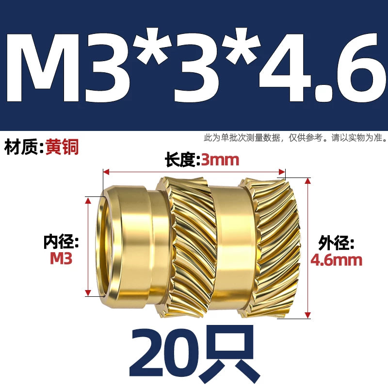 M1-M8 Knurled Brass Heat-Set Inserts - Slant Twill Threaded Nuts for Plastic Injection Molding 3D Printing
