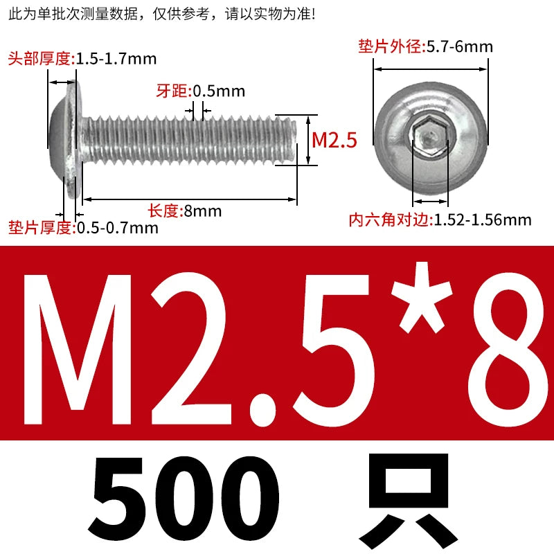ISO7380.2  M2-M10 Hex Socket Screw 304/316 Stainless Steel Pan Head Flanged Padded Screw