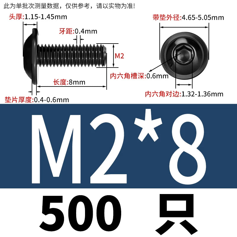 Black 304 Stainless Steel ISO7380.2 Screws | M2-M10 Semi-Round Head Hex Flange Machine Screws
