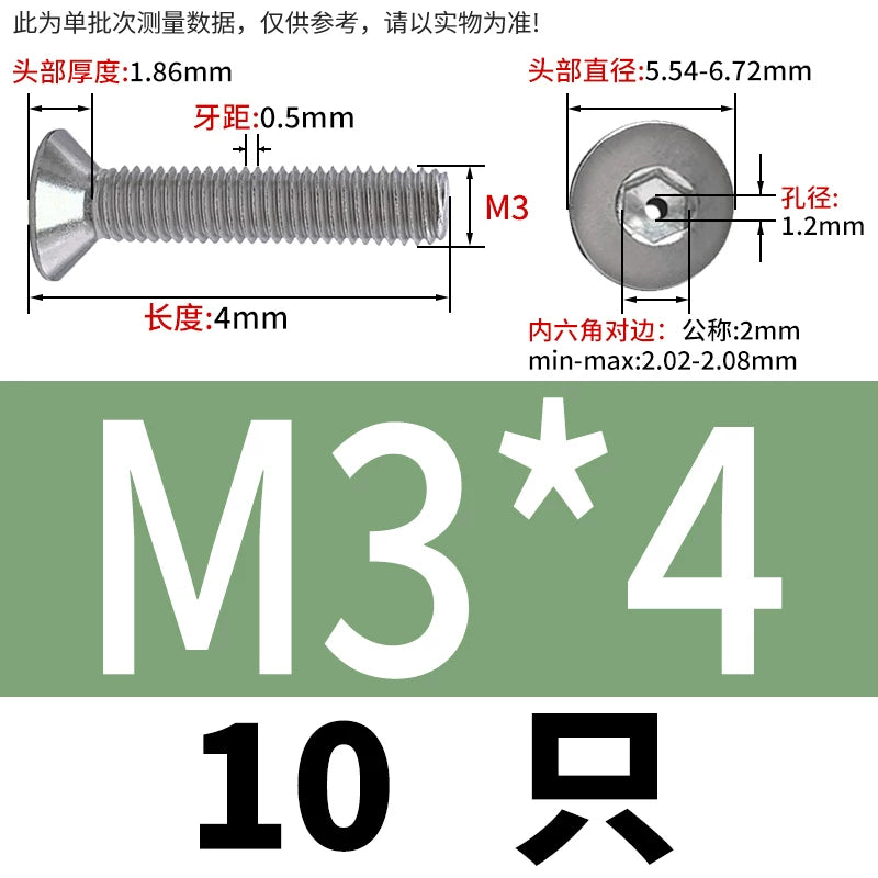 M2-M16 304/316 Stainless Steel Screw Countersunk Hex Hollow Exhaust Vacuum Through-Hole Bolt