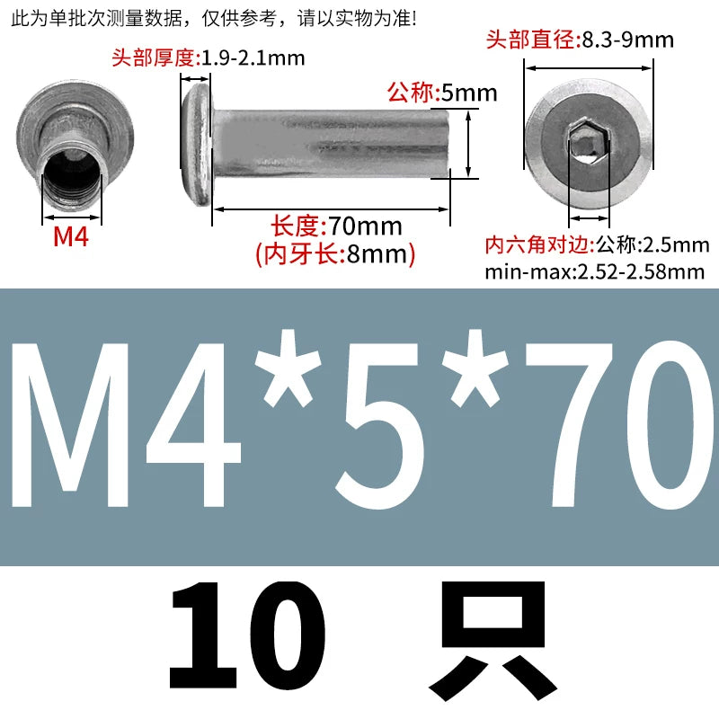 304 Stainless Steel Hex Splint Nut Furniture Lock Barrel Nut M2 to M8*10*15-80