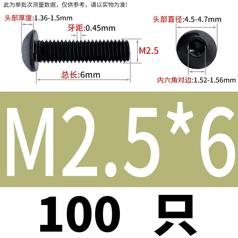 ISO7380 304 Black/12.9 Grade Screw  M3-M12 Hex Socket Round Head Button Head Fastener