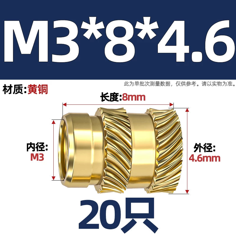 M1-M8 Knurled Brass Heat-Set Inserts - Slant Twill Threaded Nuts for Plastic Injection Molding 3D Printing