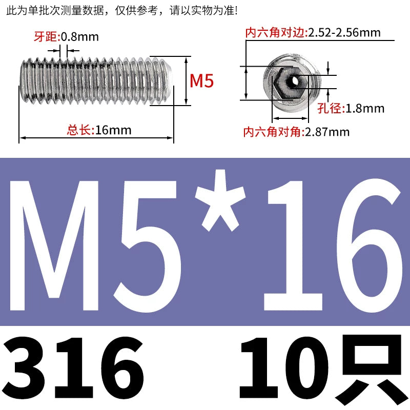 DIN913 Hex Socket Set Screw 304/316 Hollow Perforated Vacuum Exhaust Screw