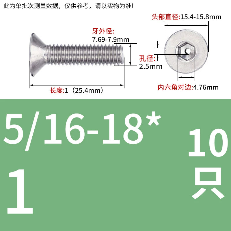 UNC/UNF 304/316 Stainless Steel Screw Hex Socket Countersunk Hollow Through-Hole Vacuum Exhaust Fastener