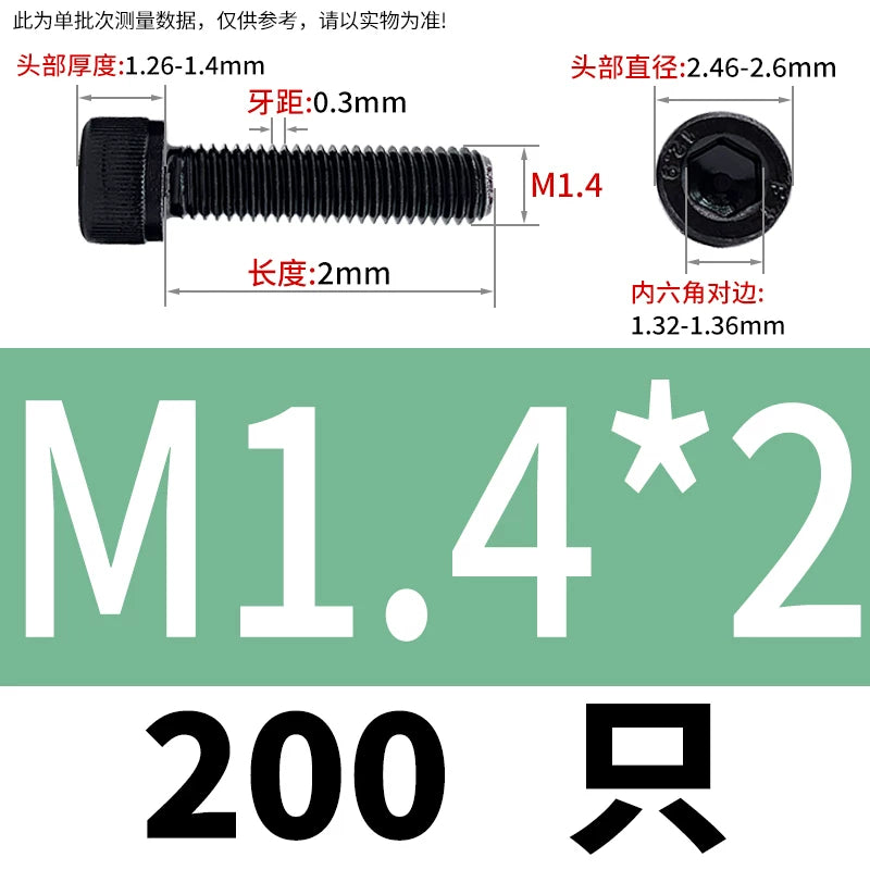 DIN912  M1.4-M16 Grade 12.9 Cup Head Hexagon Screw Full Thread Cylindrical Knurled Head Metric Screw
