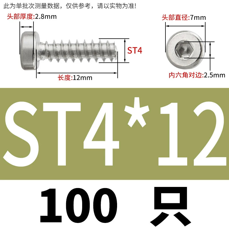 M2-M6.3 304 Stainless Steel Flat Head Hex Socket Self-Tapping Screw Flat Tail Low-Profile Fastener