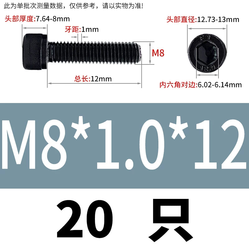 DIN912 M6 to M22 12.9 Grade Fine Thread Screw Hex Socket Knurled Cylindrical Head Fastener