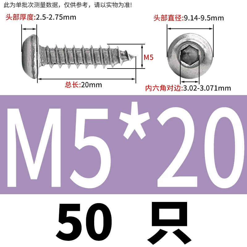 M3-M6 304 Stainless Steel Pan Head Self-Tapping Screw  Hex Socket Mushroom Head Wood Screw