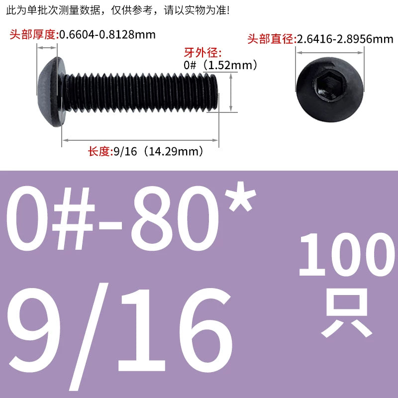 10.9 Grade UNC/UNF/BSW Screw Round Mushroom Cup Head Hex Machine Screw