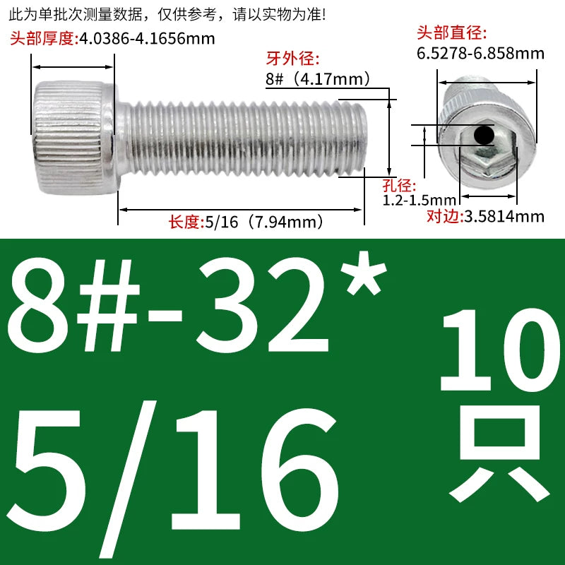 UNC/UNF 304 Stainless Steel Hollow Screw American Imperial Hex Cup Head Vacuum Exhaust Thread Fastener