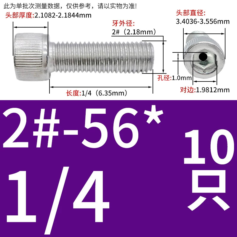 UNC/UNF 304 Stainless Steel Hollow Screw American Imperial Hex Cup Head Vacuum Exhaust Thread Fastener