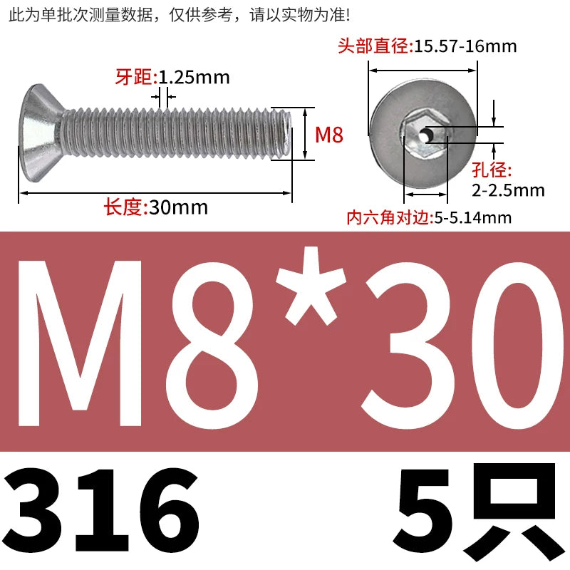 M2-M16 304/316 Stainless Steel Screw Countersunk Hex Hollow Exhaust Vacuum Through-Hole Bolt