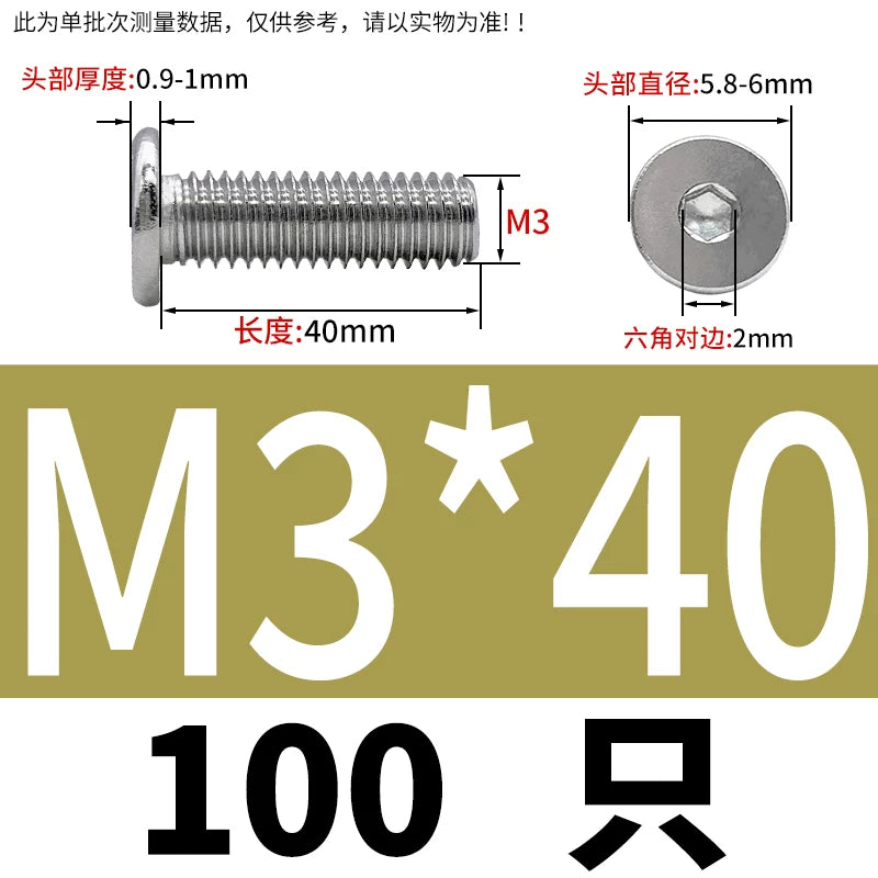 10.9 / 304 Stainless Steel Black Hex Screw CM Ultra-Thin Large Flat Head Low Profile C-Head Flat Shank M1.6-M12