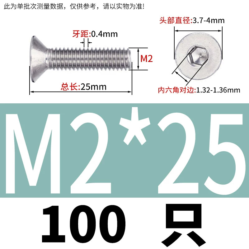 DIN7991/GB70.3 Screw M1.6-M12 304 Stainless Steel Countersunk Head Hexagon Flat Cup Precision Micro Screw