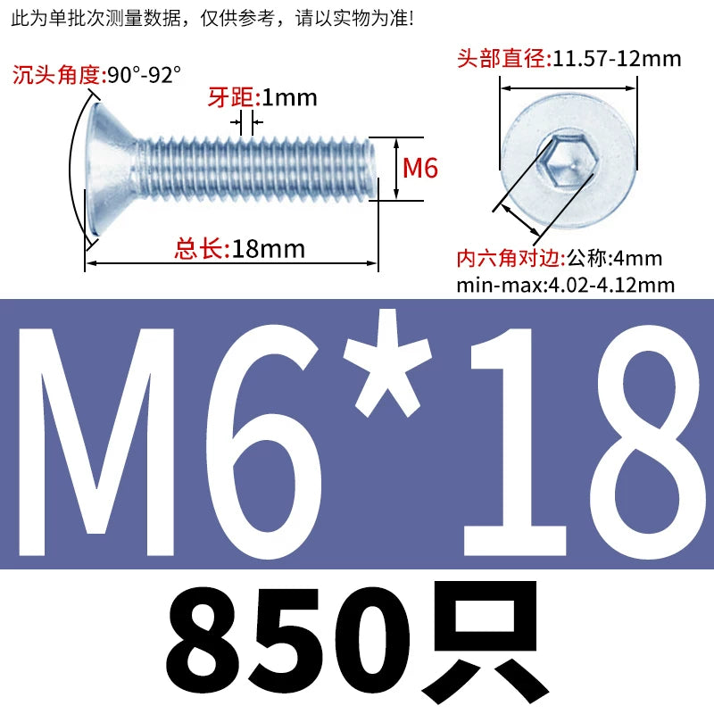 DIN7991/GB70.3 Screw M3-M16 10.9 Grade Blue-White Zinc Countersunk Head Allen Machine Screw