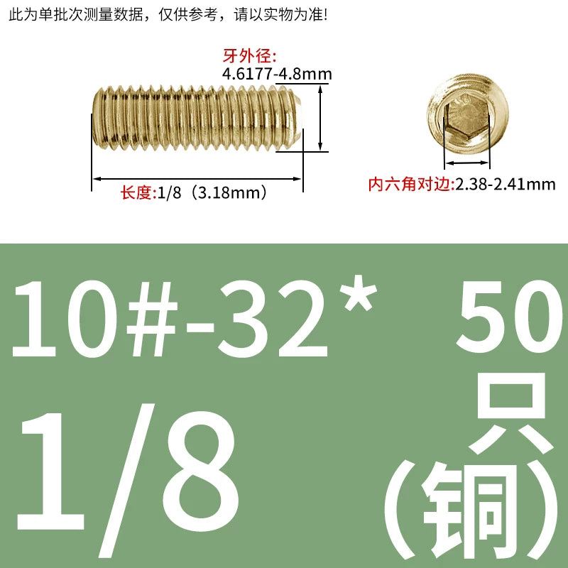 US Imperial UNC/UNF Set Screw Stainless Steel Hex Flat End Coarse Fine Thread Stop Fastener