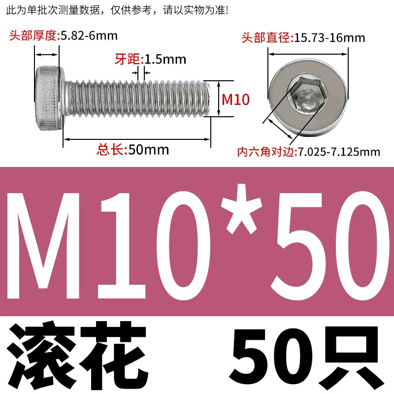 DIN7984 M2-M16 304/316 Stainless Steel Thin Head Allen Screw Low Head Flat Head Allen Bolt