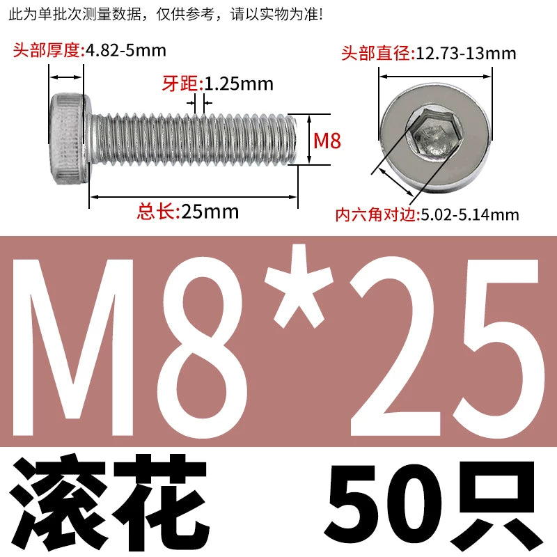 DIN7984 M2-M16 304/316 Stainless Steel Thin Head Allen Screw Low Head Flat Head Allen Bolt