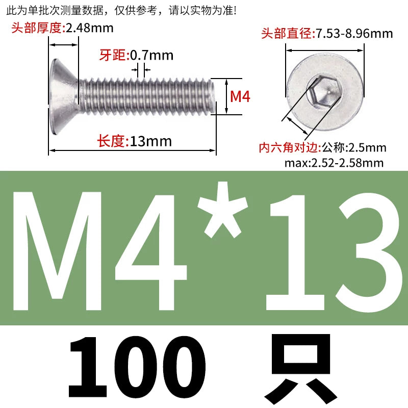 DIN7991/GB70.3 Screw M1.6-M12 304 Stainless Steel Countersunk Head Hexagon Flat Cup Precision Micro Screw