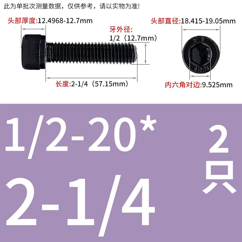 10#-1/2 12.9 Grade Screw UNF American Cylindrical Head Hex Fine Thread Imperial Machine Bolt
